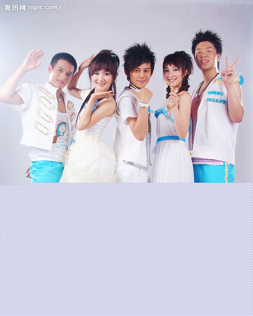 快乐家族(Happy Family)集体照图册