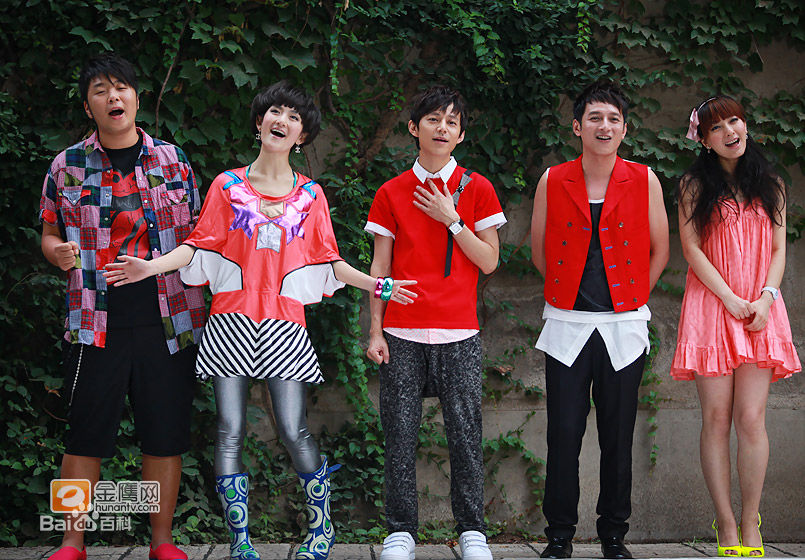 快乐家族(Happy Family)集体照图册