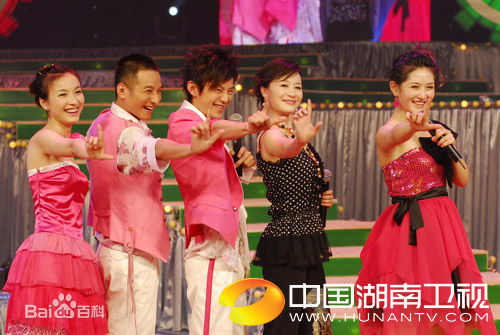 高清快乐家族(Happy Family)图片