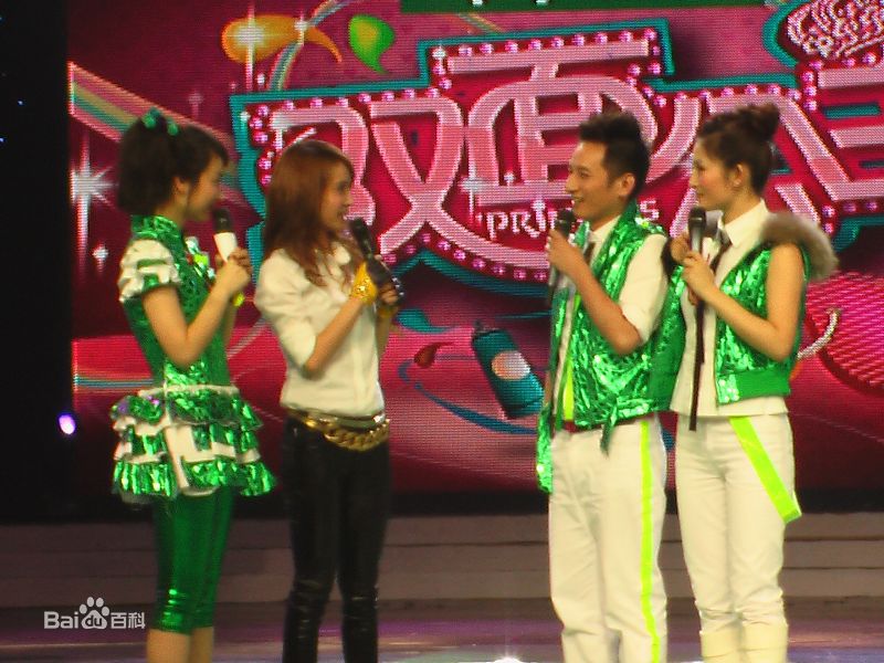 高清快乐家族(Happy Family)图片