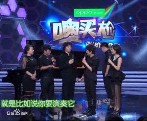 高清快乐家族(Happy Family)图片