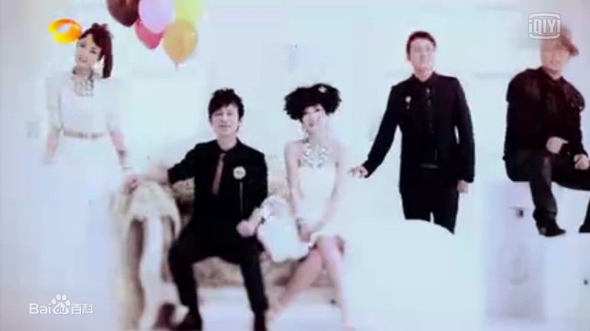 快乐家族(Happy Family)服装生活照相册