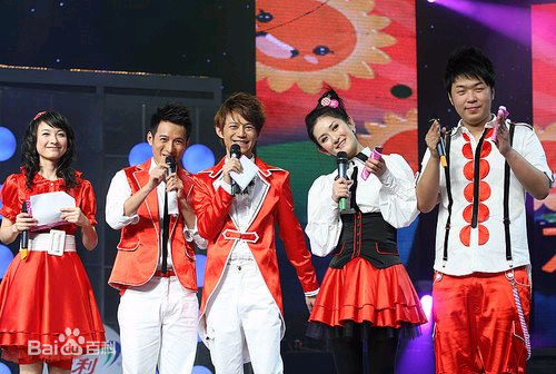 快乐家族(Happy Family)服装生活照相册