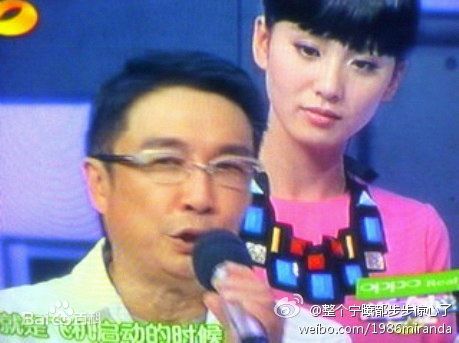 快乐家族(Happy Family)服装生活照相册