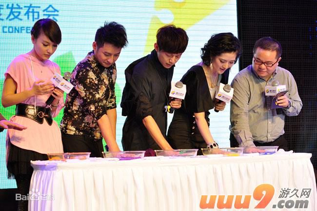 快乐家族(Happy Family)图册壁纸壁纸