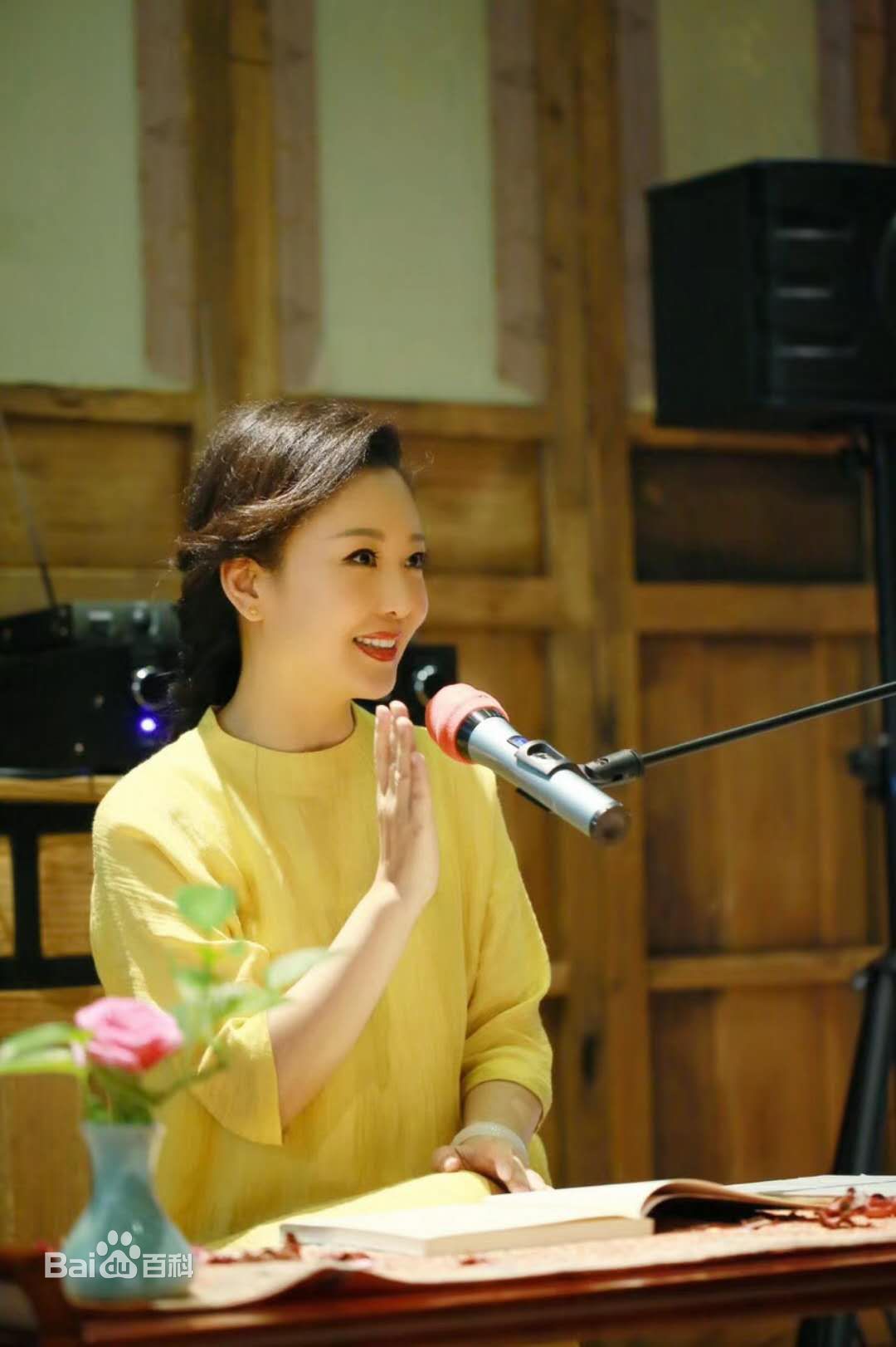 李文文国学前后照片