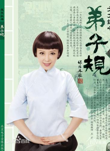 最新李文文性感图片