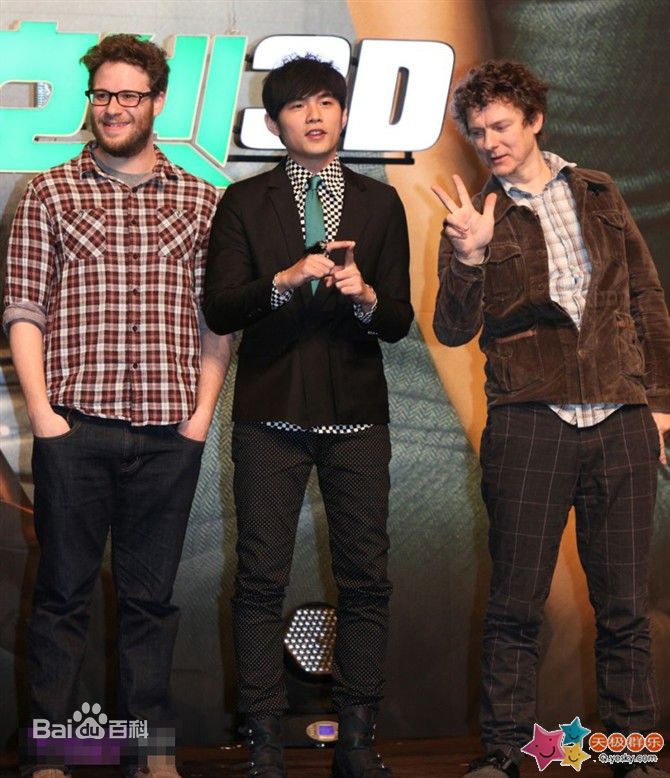 塞斯·亚伦·罗根(Seth Aaron Rogen)塞斯·罗根性感图片图集