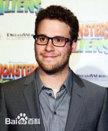塞斯·亚伦·罗根(Seth Aaron Rogen)塞斯·罗根性感图片图集