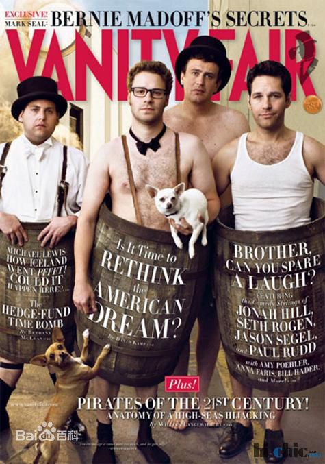 最优质塞斯·亚伦·罗根(Seth Aaron Rogen)塞斯·罗根精彩图册