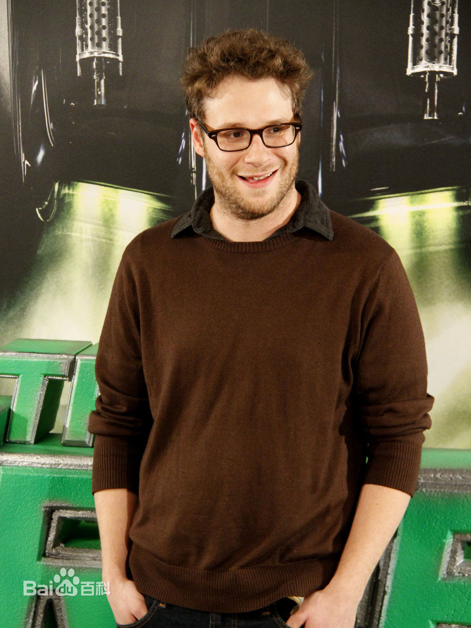 最优质塞斯·亚伦·罗根(Seth Aaron Rogen)塞斯·罗根精彩图册