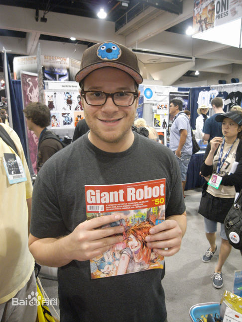 最优质塞斯·亚伦·罗根(Seth Aaron Rogen)塞斯·罗根精彩图册