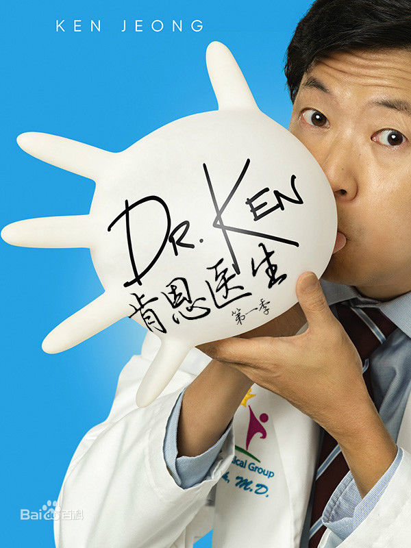 高清塞斯·亚伦·罗根(Seth Aaron Rogen)性感图片