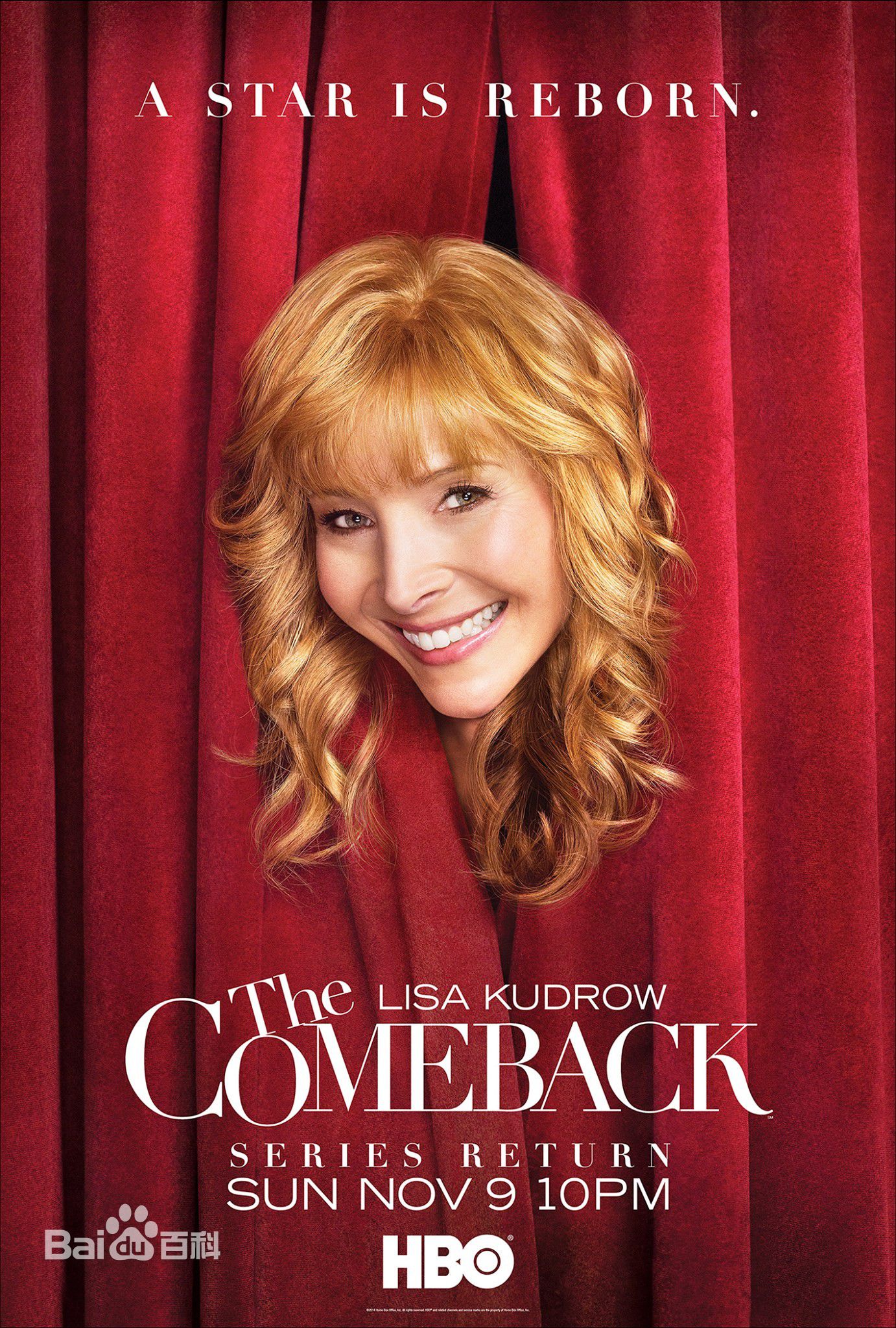 高清塞斯·亚伦·罗根(Seth Aaron Rogen)性感图片