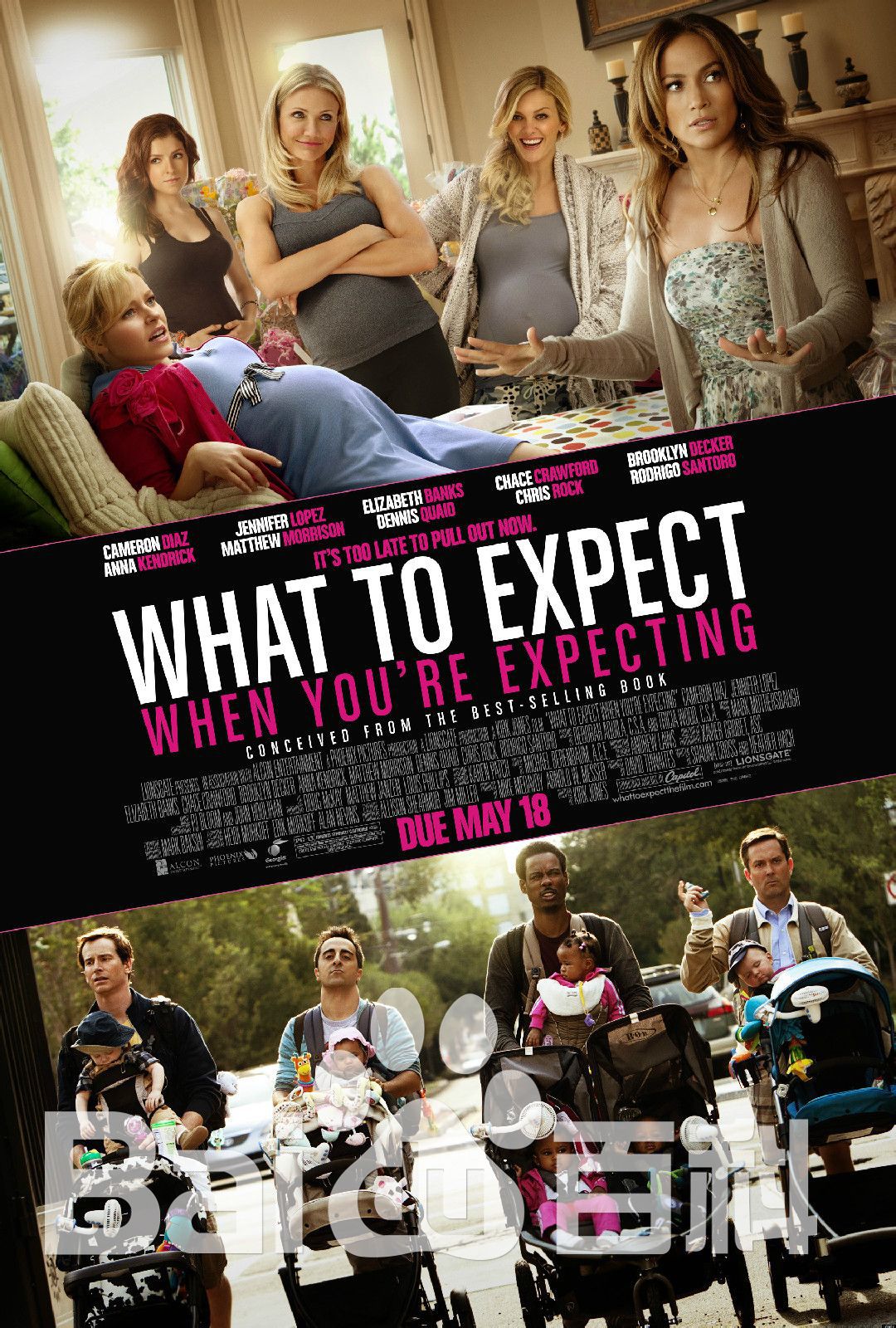 最优质卡梅隆·迪亚茨(Cameron Diaz)素颜照