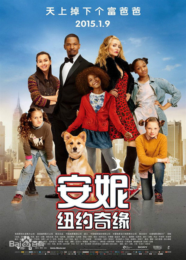 最优质卡梅隆·迪亚茨(Cameron Diaz)素颜照