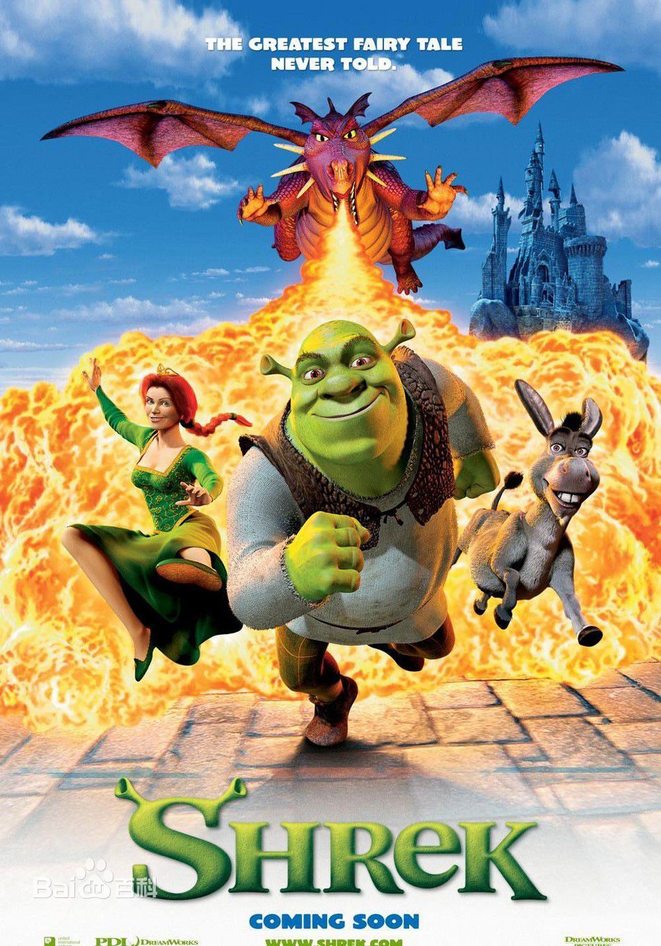 最优质卡梅隆·迪亚茨(Cameron Diaz)素颜照