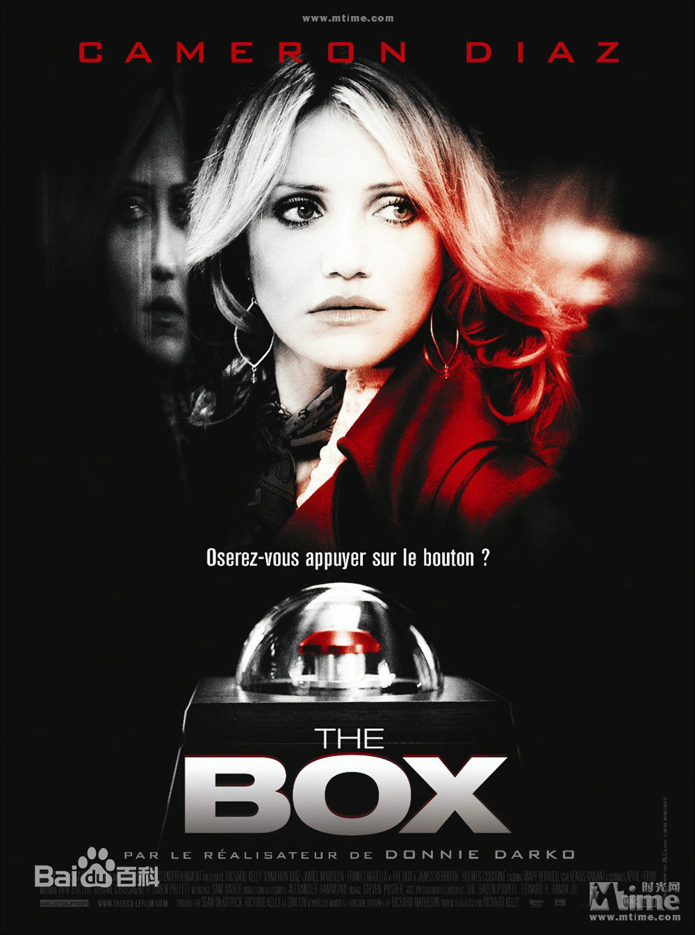 最优质卡梅隆·迪亚茨(Cameron Diaz)素颜照