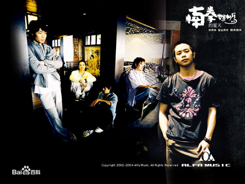 宋健彰(Devon)图图册