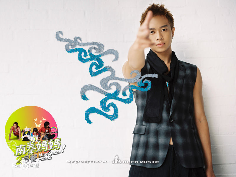 宋健彰(Devon)图图册