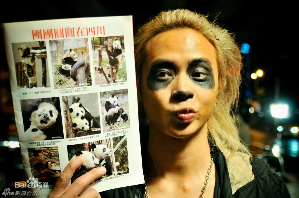 高清宋健彰(Devon)弹头精彩图册