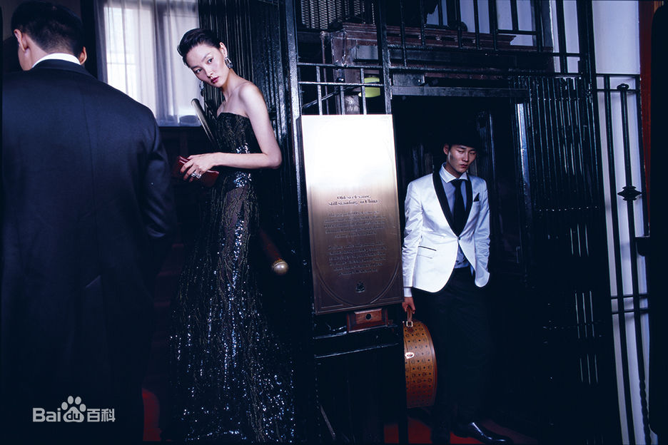 张罗平时装片生活照相册