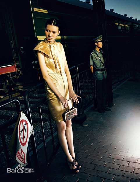 张罗平时装片生活照相册