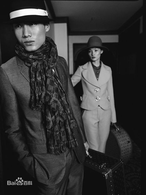 张罗平时装片生活照相册