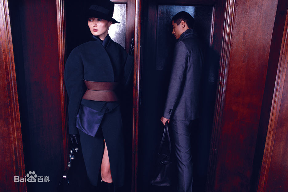 张罗平时装片生活照相册