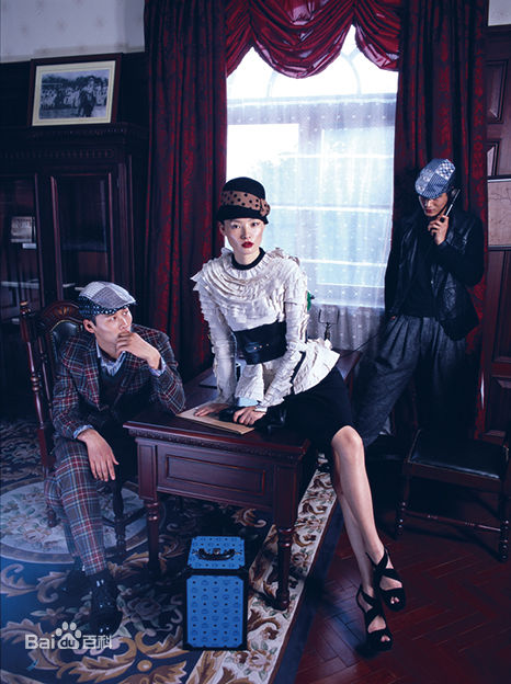 张罗平时装片生活照相册