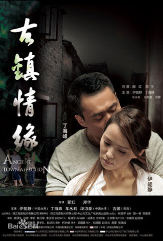 吴楚(Margaret)前后照片