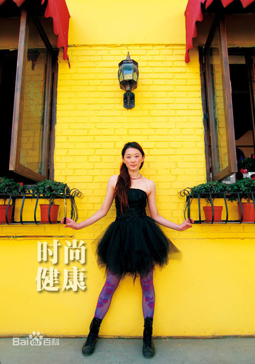 赵知博(ALICE)最新图集