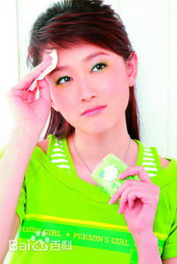 赵知博(ALICE)最新图集