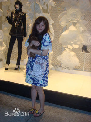 最优质王雪洋生活照