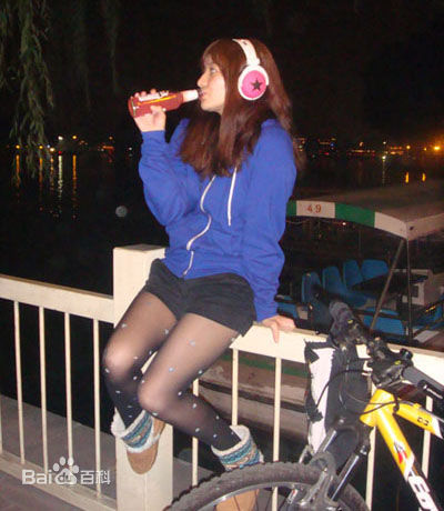 最优质王雪洋生活照