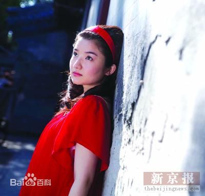 王雪洋高清图集