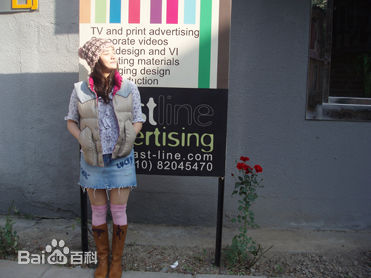 王雪洋生活照前后照片