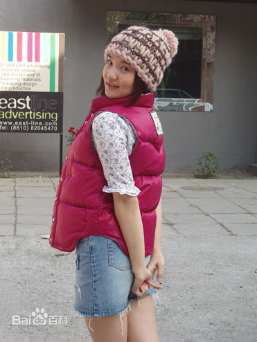 王雪洋生活照前后照片