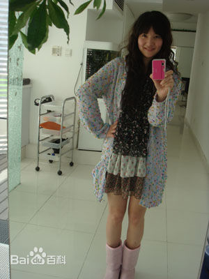 王雪洋生活照前后照片