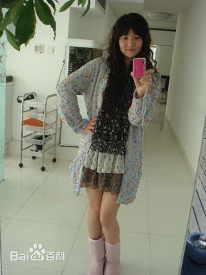 王雪洋生活照前后照片