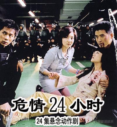 最新王雪洋性感图片