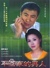 最新王雪洋性感图片