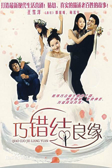 最新王雪洋性感图片