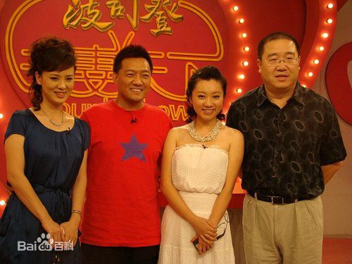 王晴生活演艺照前后照片