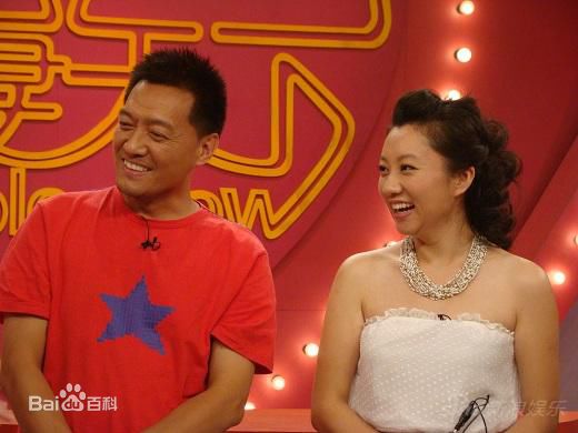 王晴生活演艺照前后照片