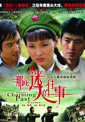 最全王晴素颜照