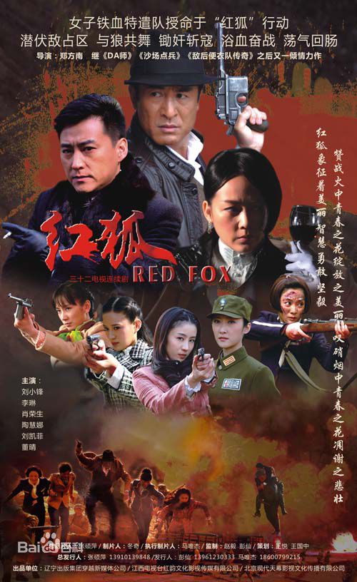 关亚军前后照片