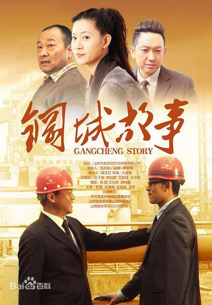 关亚军前后照片