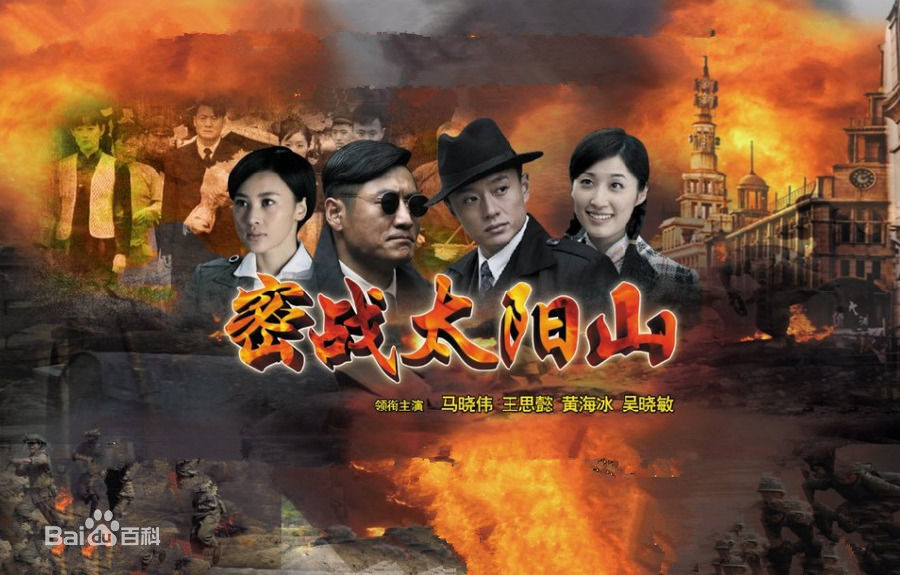 关亚军前后照片