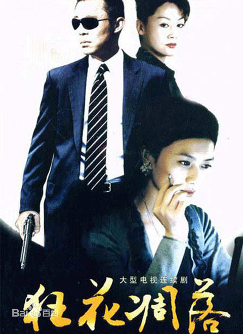 关亚军前后照片